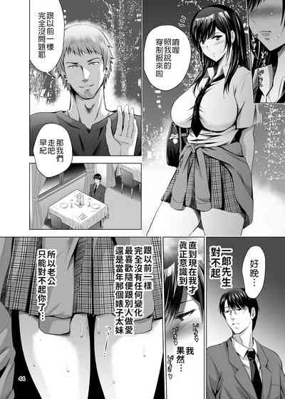 第44頁圖