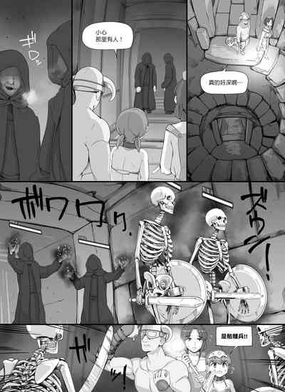 第44页 封面 - HaSM.cc
