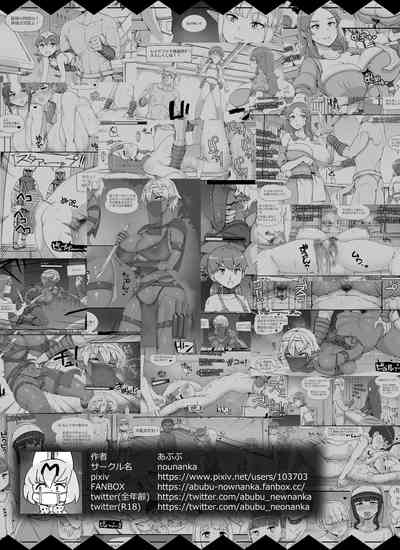 第68页 封面 - HaSM.cc