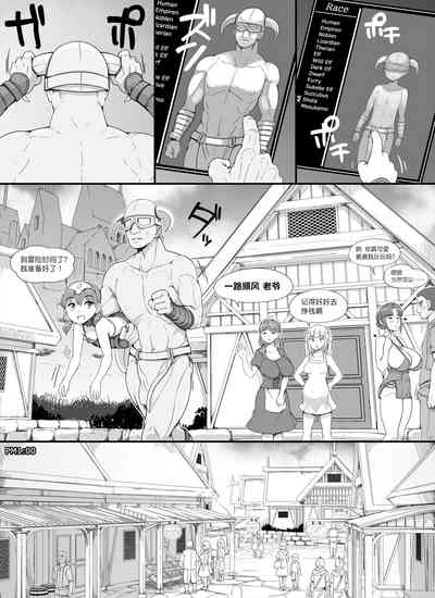 第8页 封面 - HaSM.cc