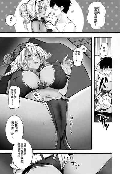 第32頁圖
