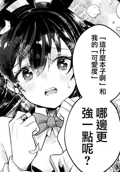 第32頁圖