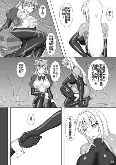 第20頁圖