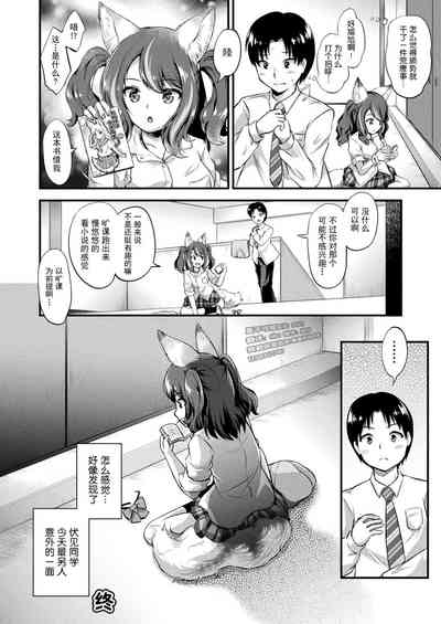 第24页图