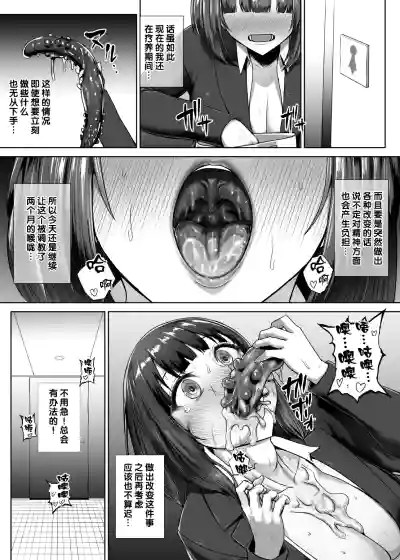 第60頁圖