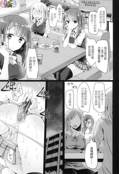 第112頁圖