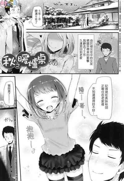 第136頁圖
