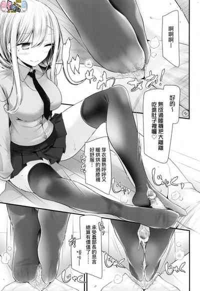 第28頁圖