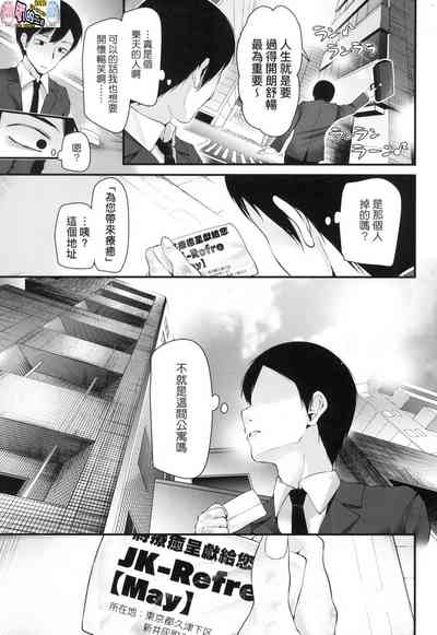 第32頁圖