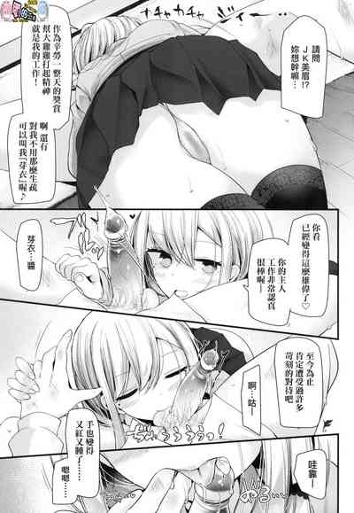 第36頁圖