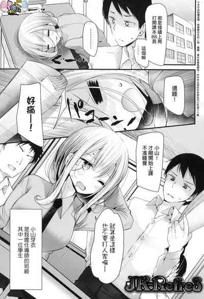 第48頁圖