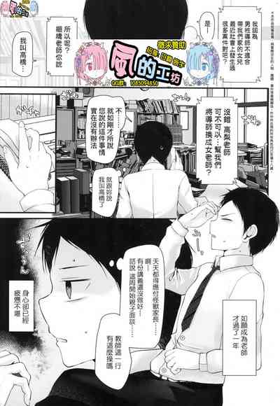 第4頁圖