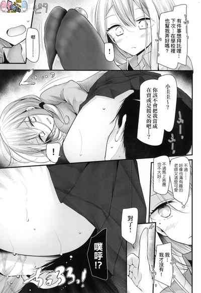 第52頁圖