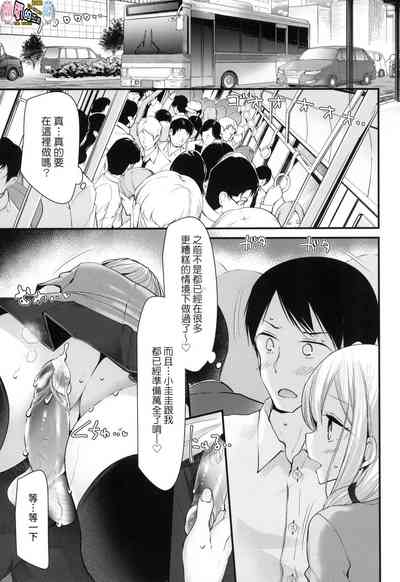第60頁圖