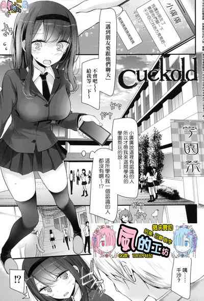 第88頁圖