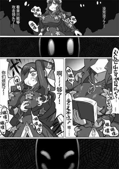 第12頁 封面 - HaSM.cc