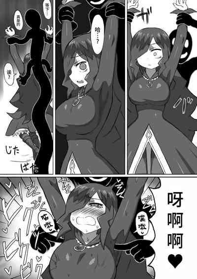 第24頁 封面 - HaSM.cc