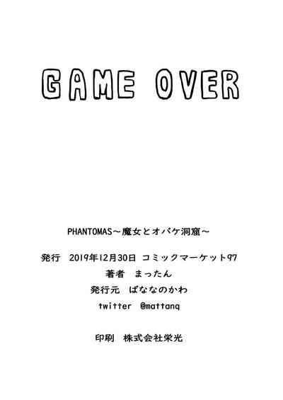 第36頁 封面 - HaSM.cc