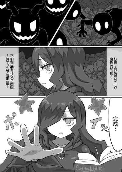 第4頁 封面 - HaSM.cc