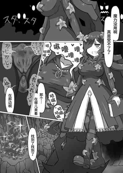 第8頁 封面 - HaSM.cc