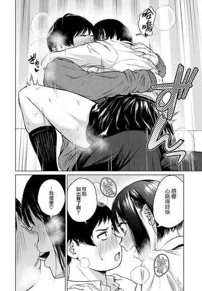 第16页图