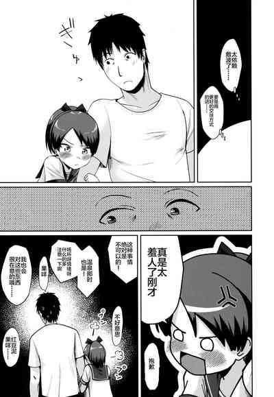 第32頁圖