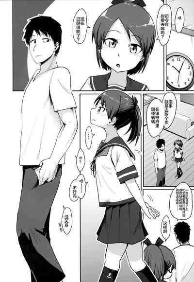 第4頁圖
