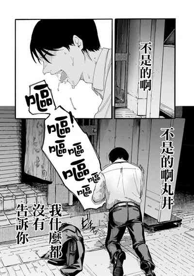 第36頁圖