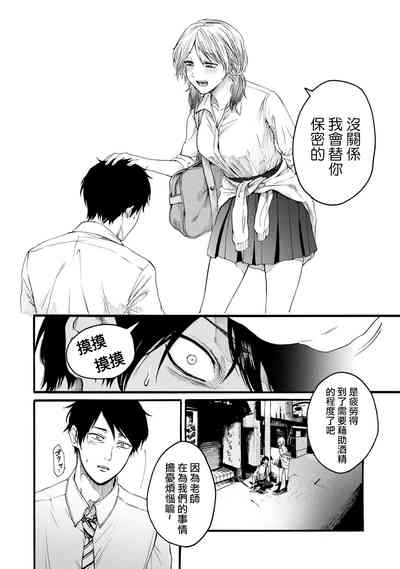 第40頁圖