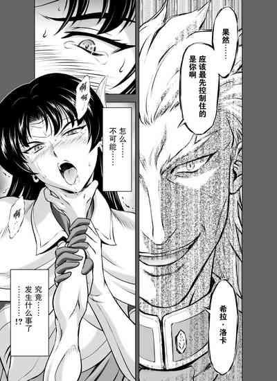 第12頁圖