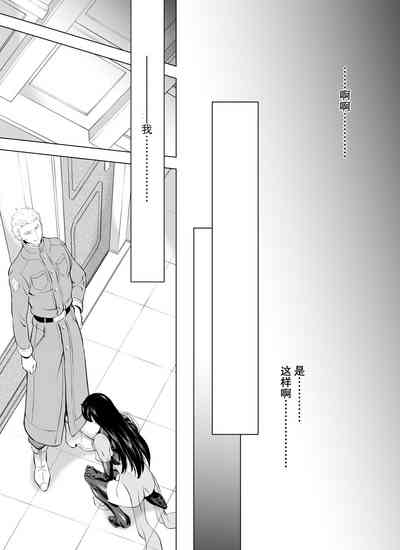 第32頁圖