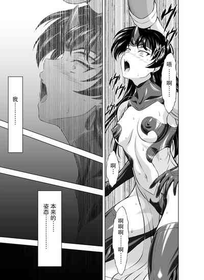 第8頁圖
