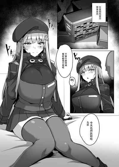 第4頁圖