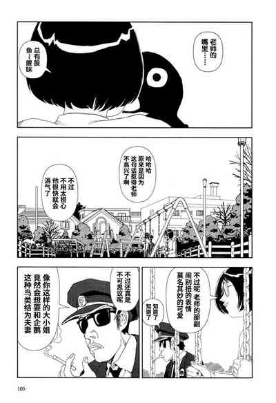 第16页图