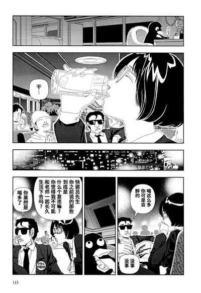第24页图