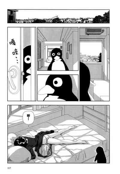 第28页图