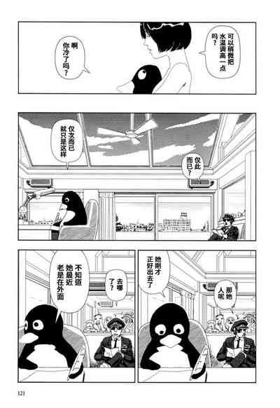 第32页图
