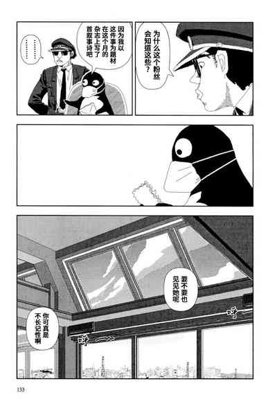 第44页图