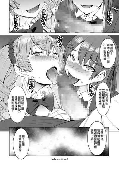 第36頁圖