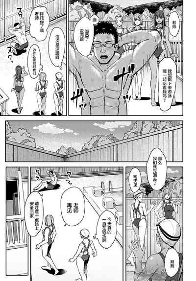 第20頁圖