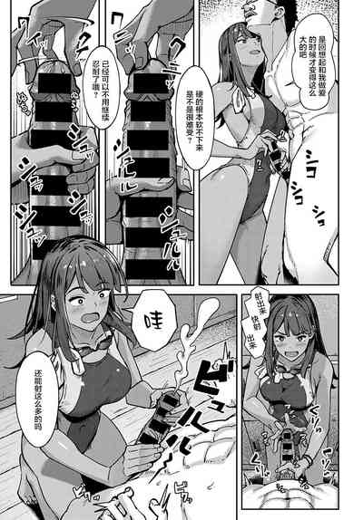 第24頁圖