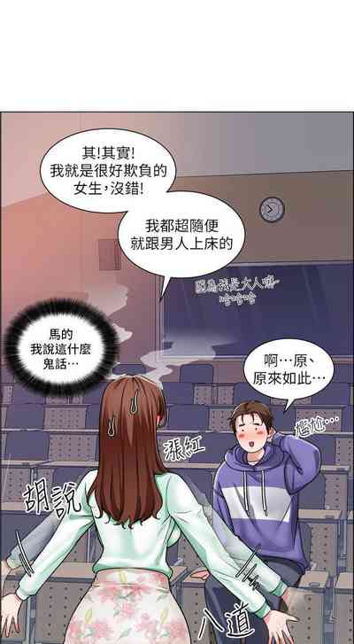 第148頁圖