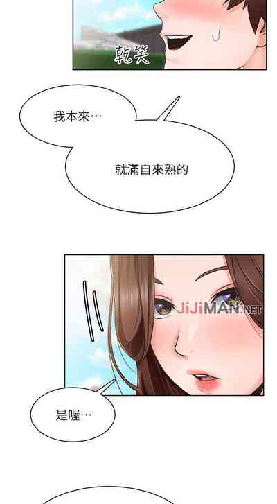 第28頁圖