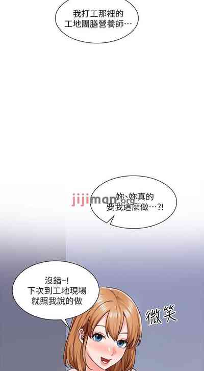 第68頁圖
