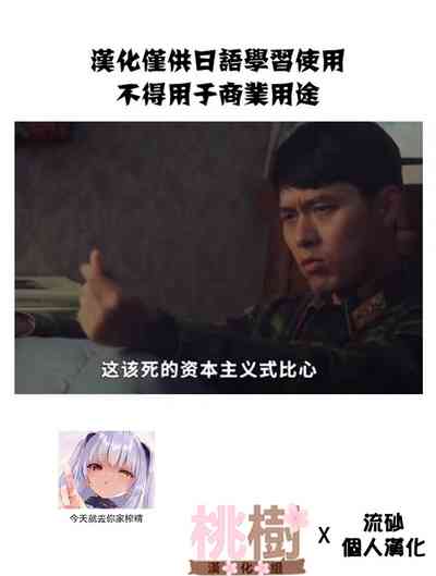 第96頁圖