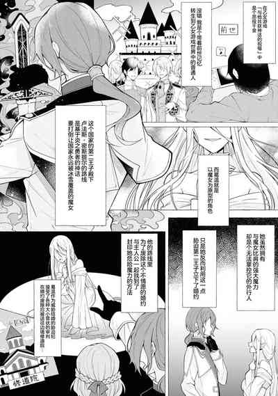 第4頁圖