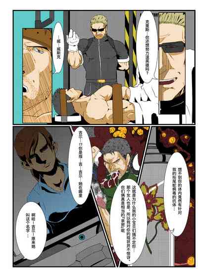 第12頁圖