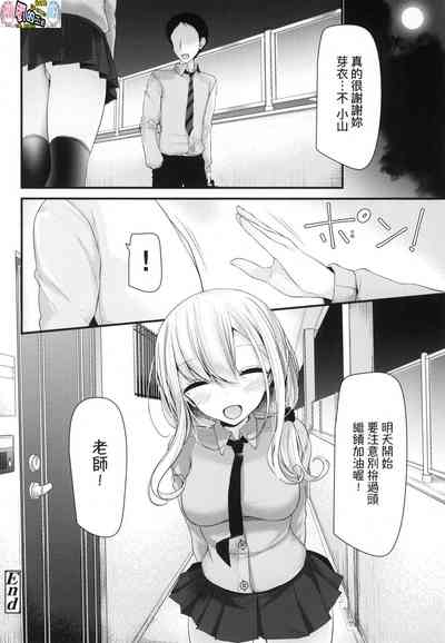 第24頁圖