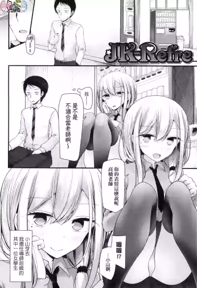 第4頁圖