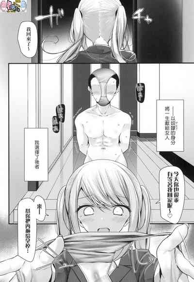 第68頁圖